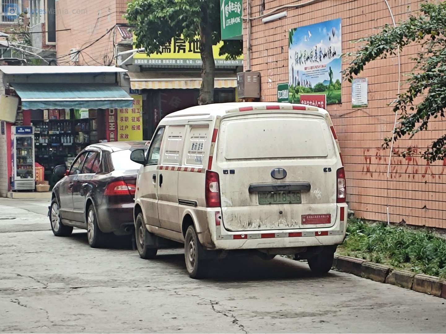 川K·D18536, Farizon (Yuancheng) E5 