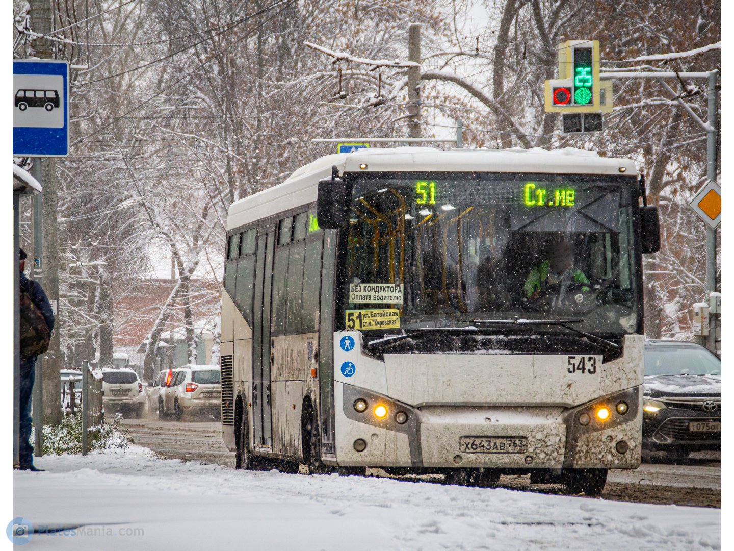 х 643 ав 763, SamAuto SAZ LE60 