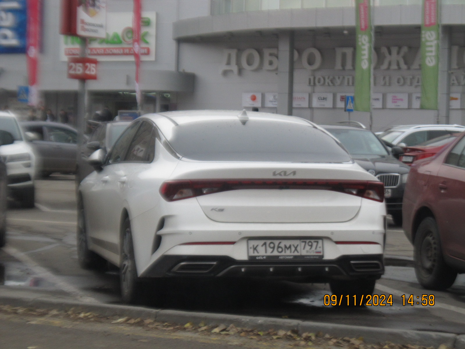 к 196 мх 797, Kia K5 3rd gen (DL3), 2019–2024 (–present for CN-market)