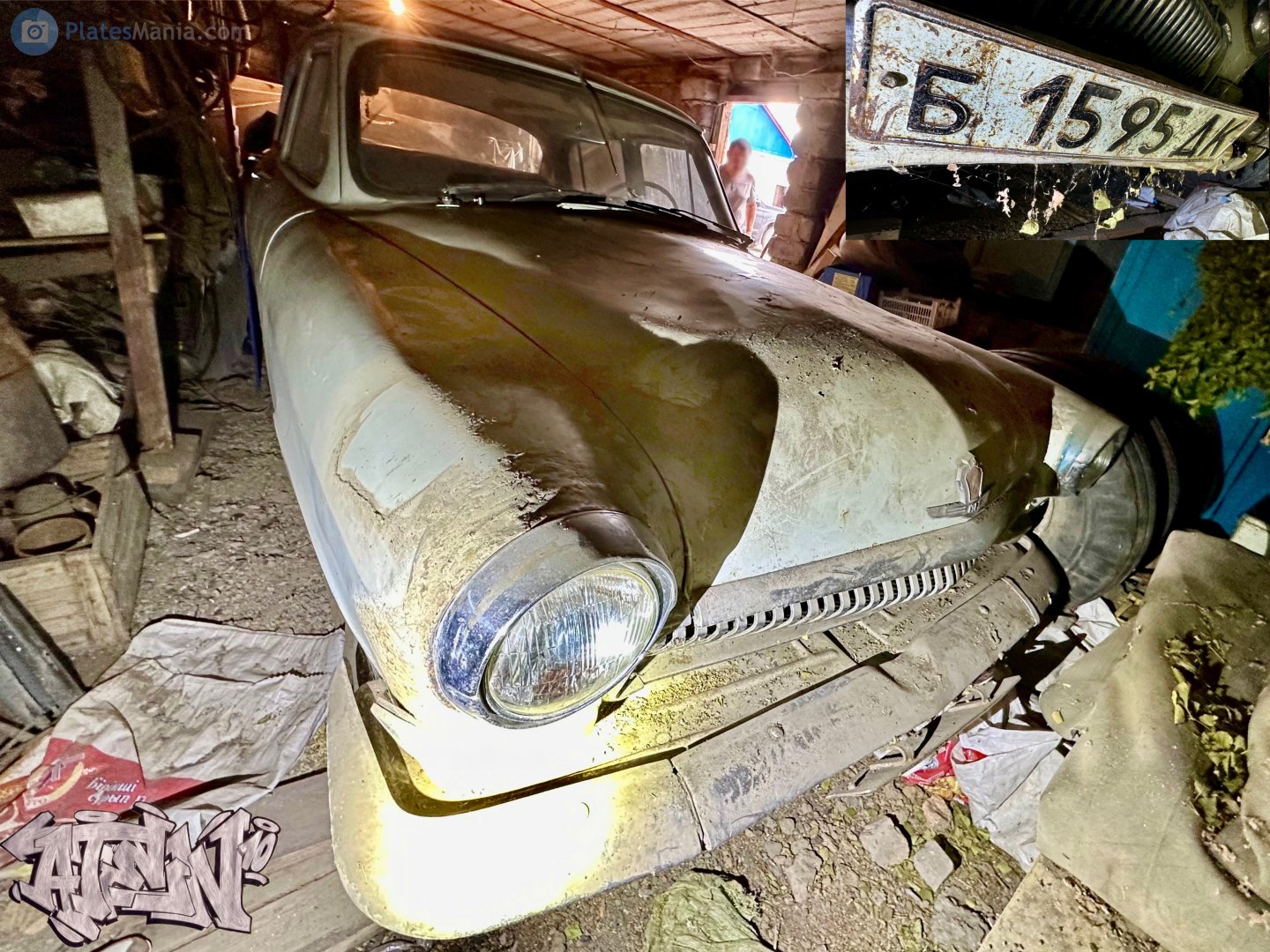 б 1595 ДК, GAZ 21 Волга 3rd series, 1962­–1970