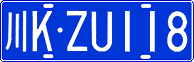 License plate of China, Cars