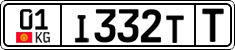 License plate of Kyrgyzstan, Transit plates