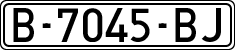 License plates of Spain, 1971 year series