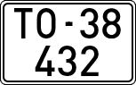 License plates of Spain, 1900 year series
