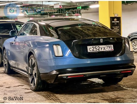 с252ух790, Rolls-Royce Spectre