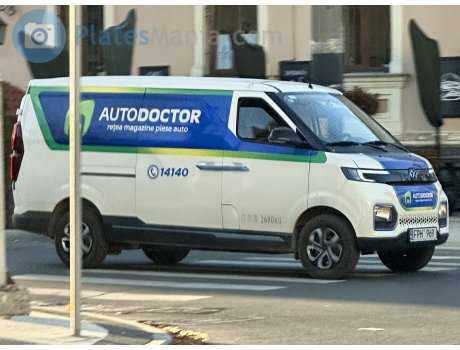 FPH 969, BAIC EV5