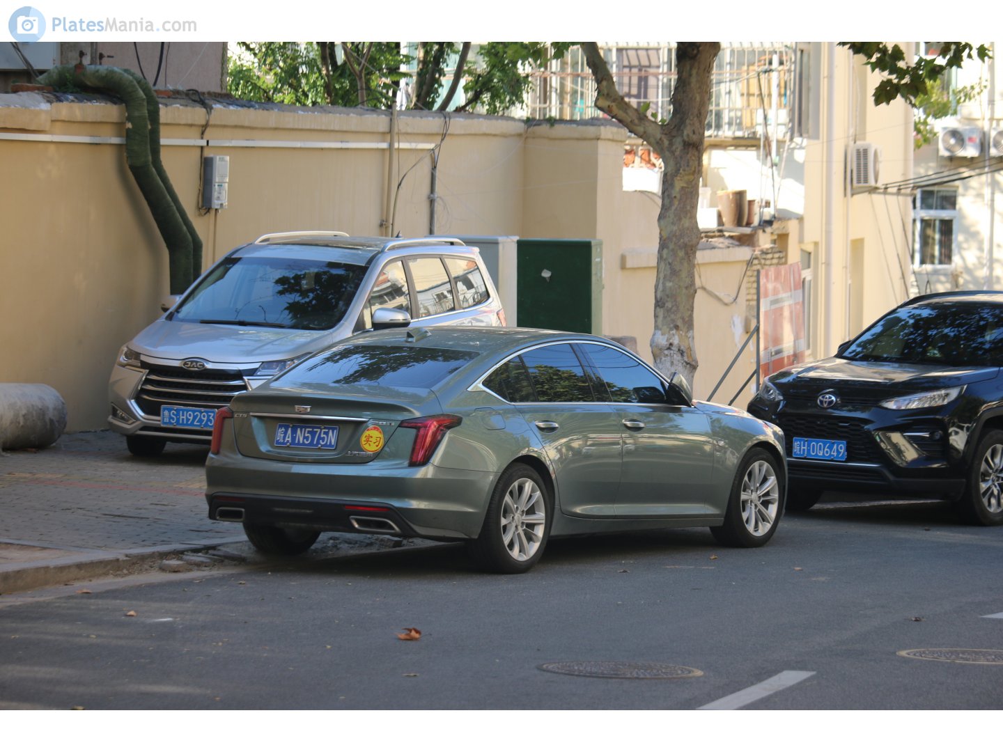 皖A·N575N, Cadillac CT5 1st gen (Alpha 2), 2019–2024