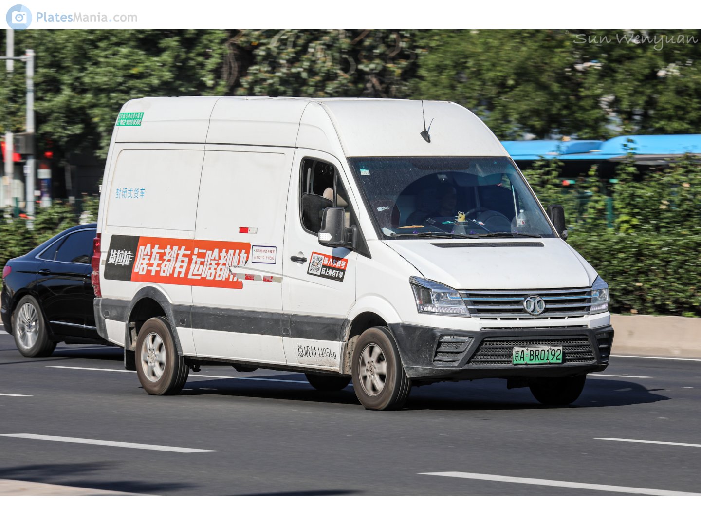 京A·BR0192, BAIC EV12 