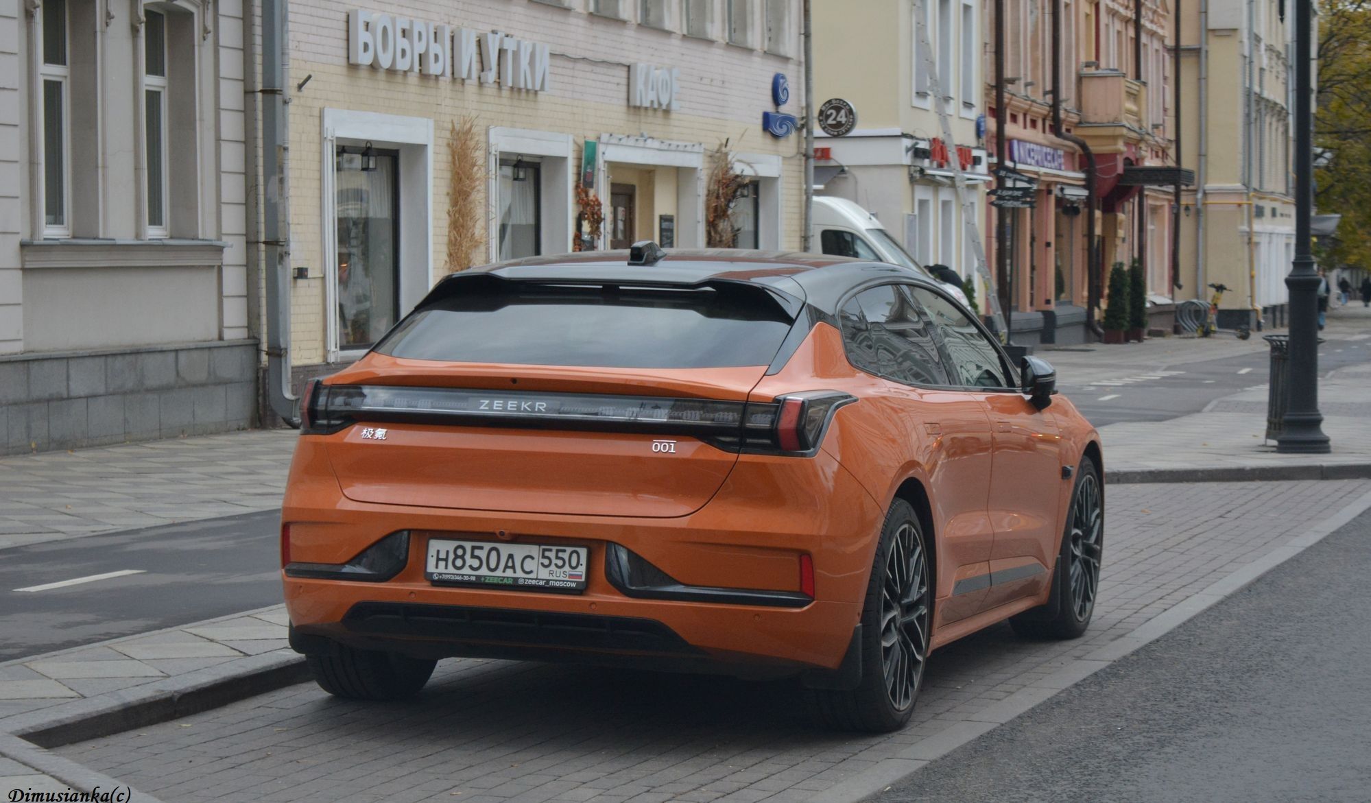 н 850 ас 550, Zeekr 001 1st gen, 2021–2024