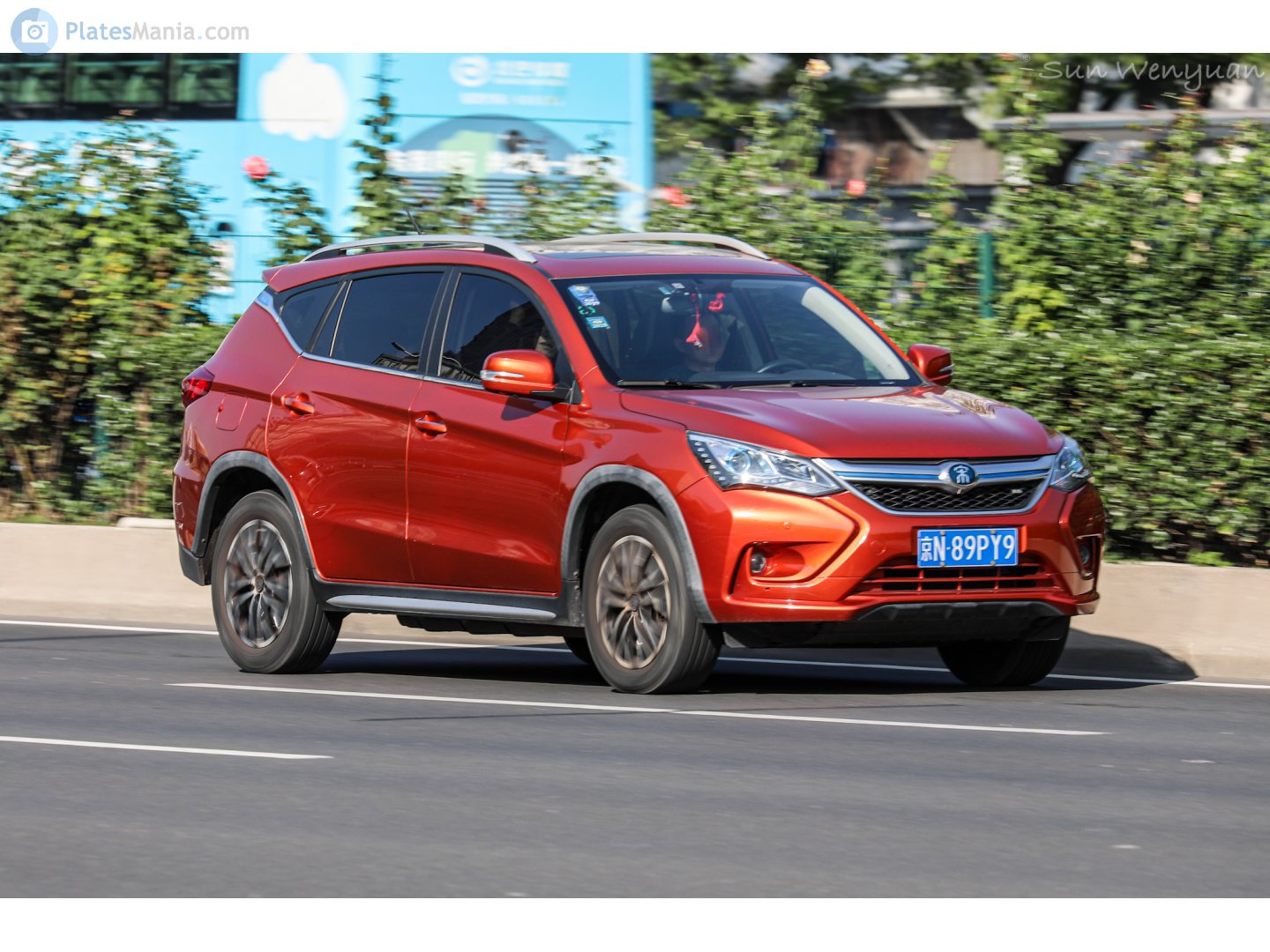 京N·89PY9, BYD Song 1st gen SUV, 2015–2019