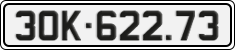 License plate of Vietnam, Cars