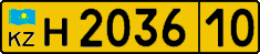 License plate Kazakhstan, Foreigners (2012)