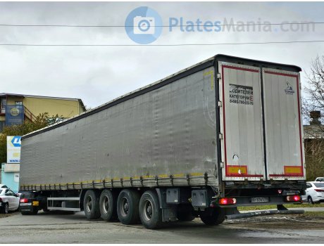 ан 8365 33, Tonar 9746