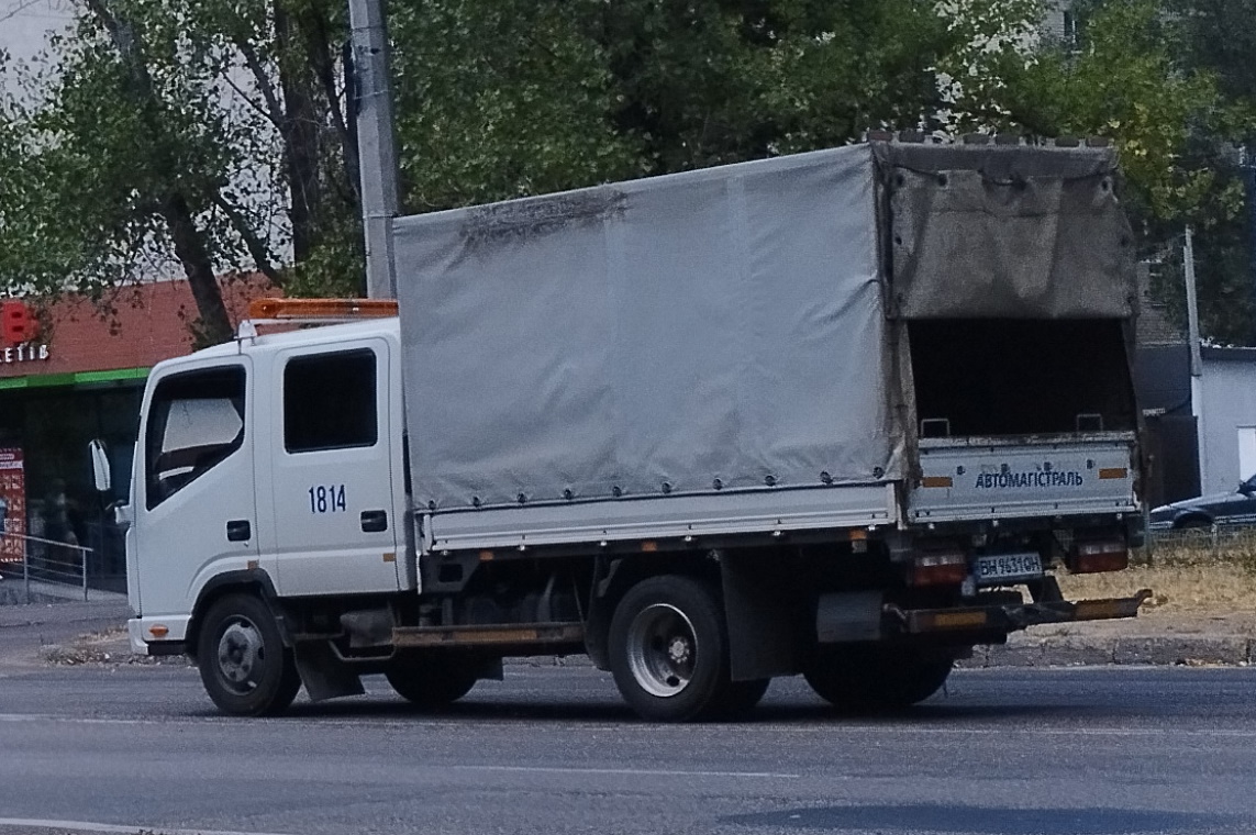 BH 9631 OH, JAC N-Series N56 (N721), 2013–