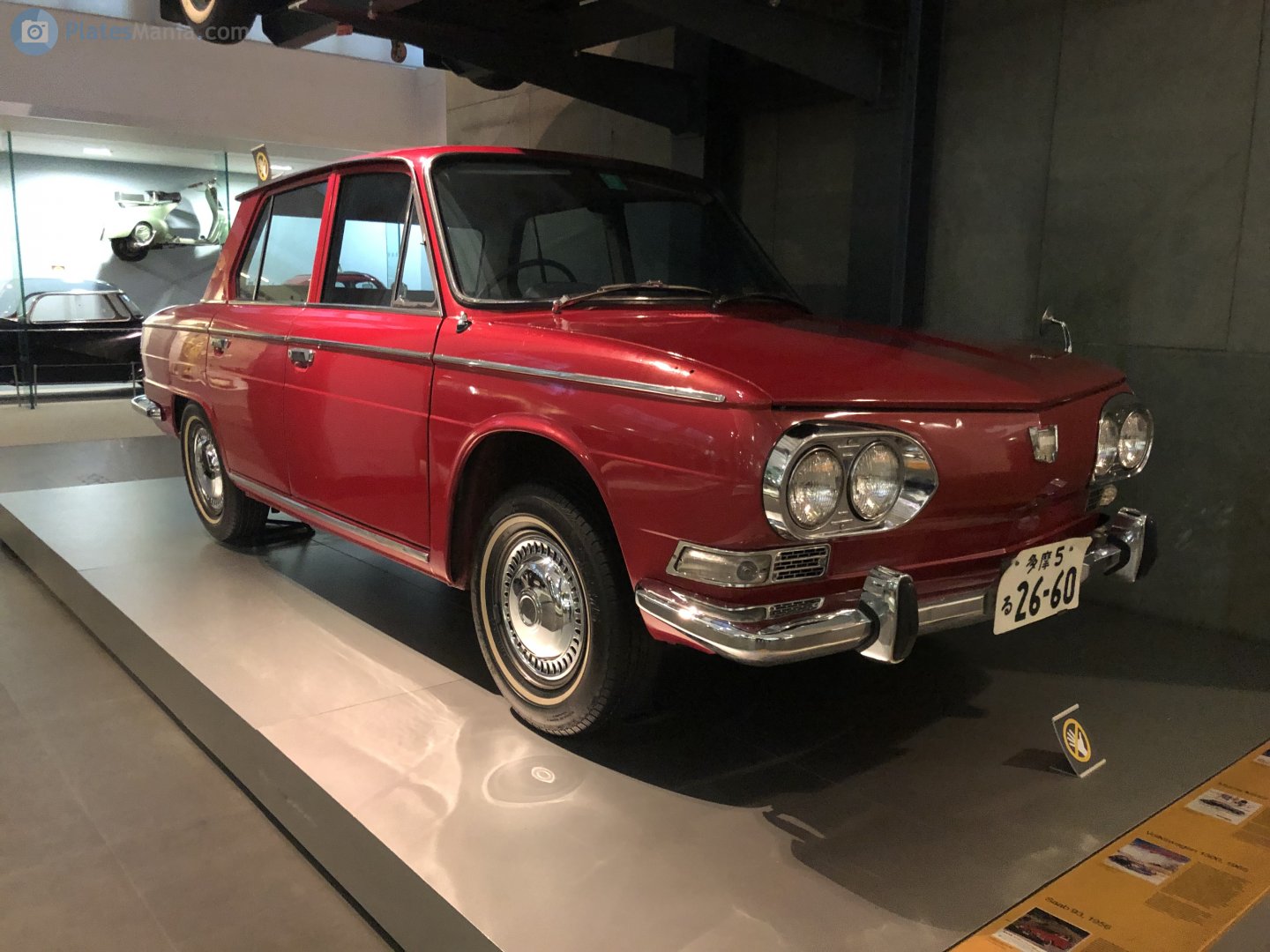 多摩 5 る 2660, Hino Contessa 