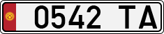 License plate of Kyrgyzstan, Organizations (1994)