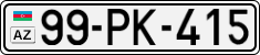 License plate of Azerbaijan, Cars