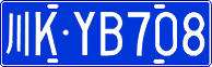 License plate of China, Cars