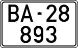 License plates of Spain, 1900 year series