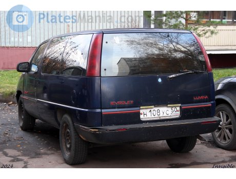 н108ус50, Chevrolet Lumina APV