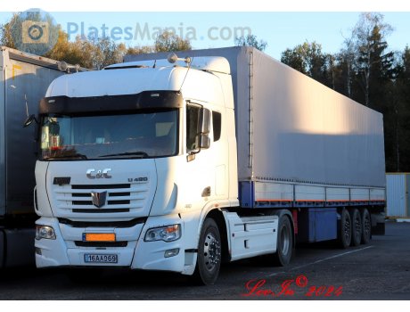 16AA969, C&C U480