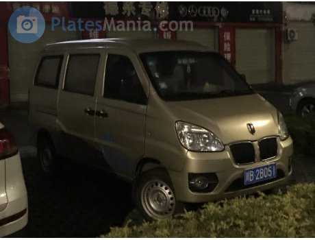 川B·2B051, JinBei Haixing