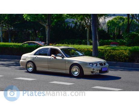 黑D·EL327, MG 7