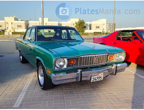 24795, Plymouth Valiant