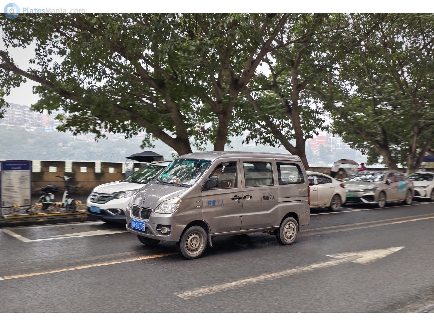 川K·YB708, JinBei Haixing 