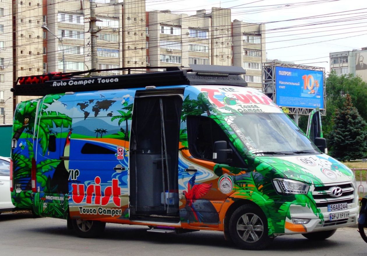 ۵۶ل۱۶۱ ۱۳, Hyundai H250 / H350 1st gen (UE), 2014–