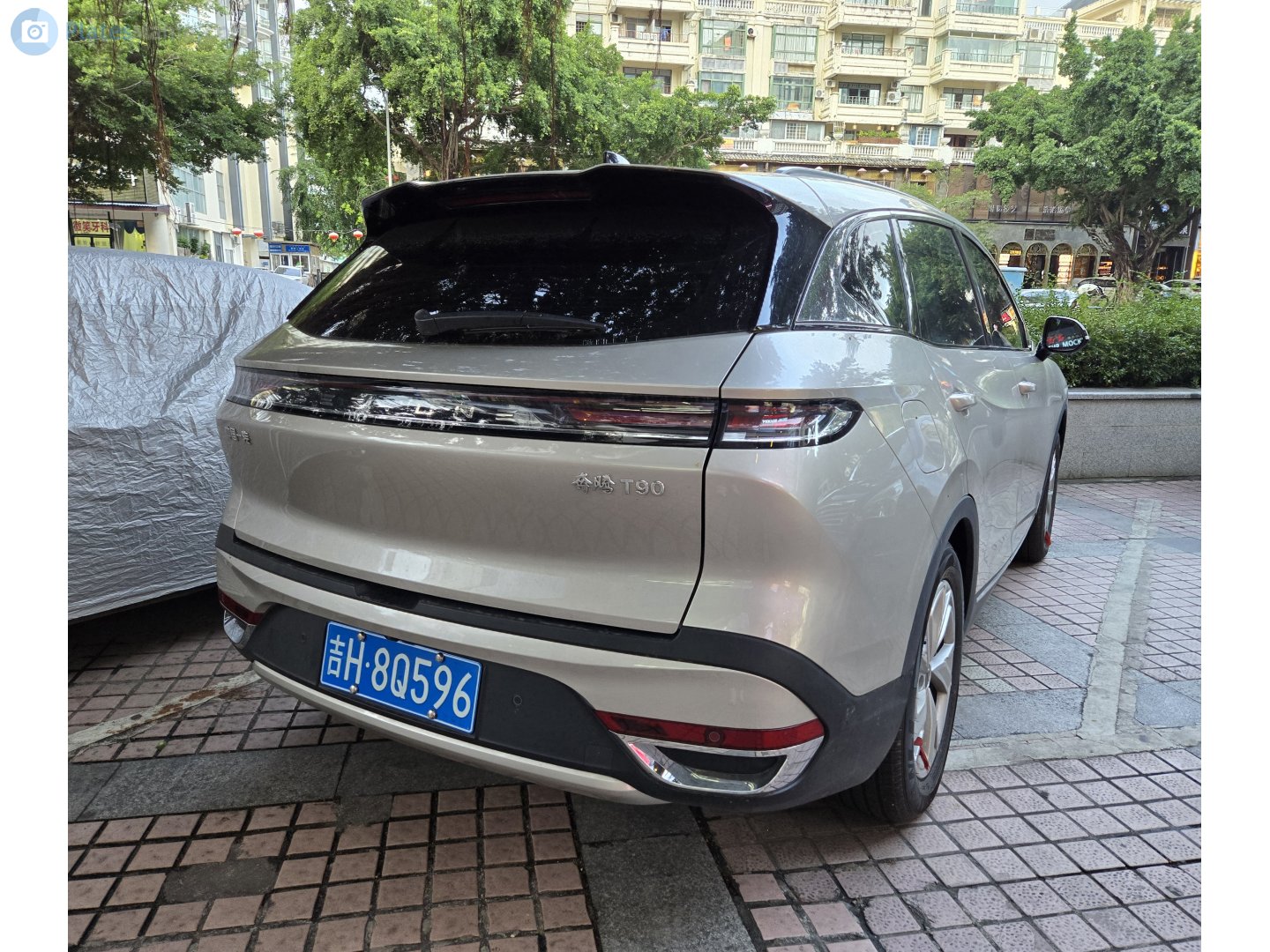 吉H·8Q596, Bestune (Besturn) T90 