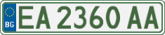 License plate of Bulgaria, Cars