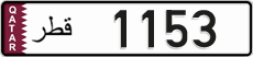 1153