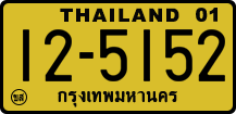License plate of Thailand, Trucks and buses
