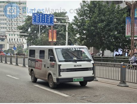 川K·DA2619, SRM E3