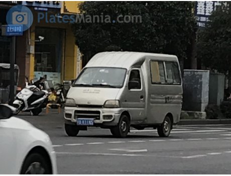 川A·111N5, Changan (Chana) Dushicaihong