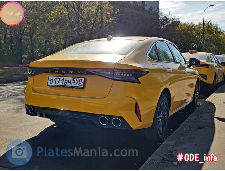 о171вн550, Chery (Chirey) Arrizo 8