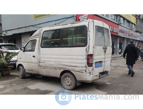 川S·92191, Changan (Chana) Dushicaihong