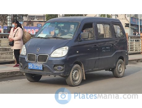 川S·TC720, JinBei Haixing