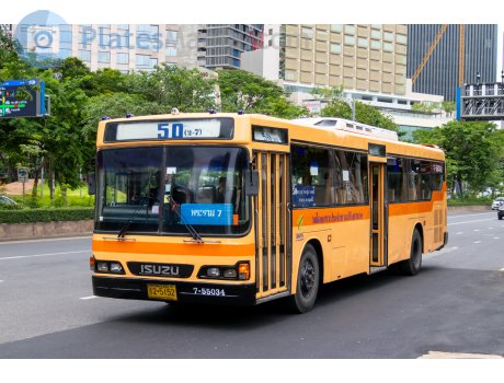 12-5152, Cherdchai Isuzu LV