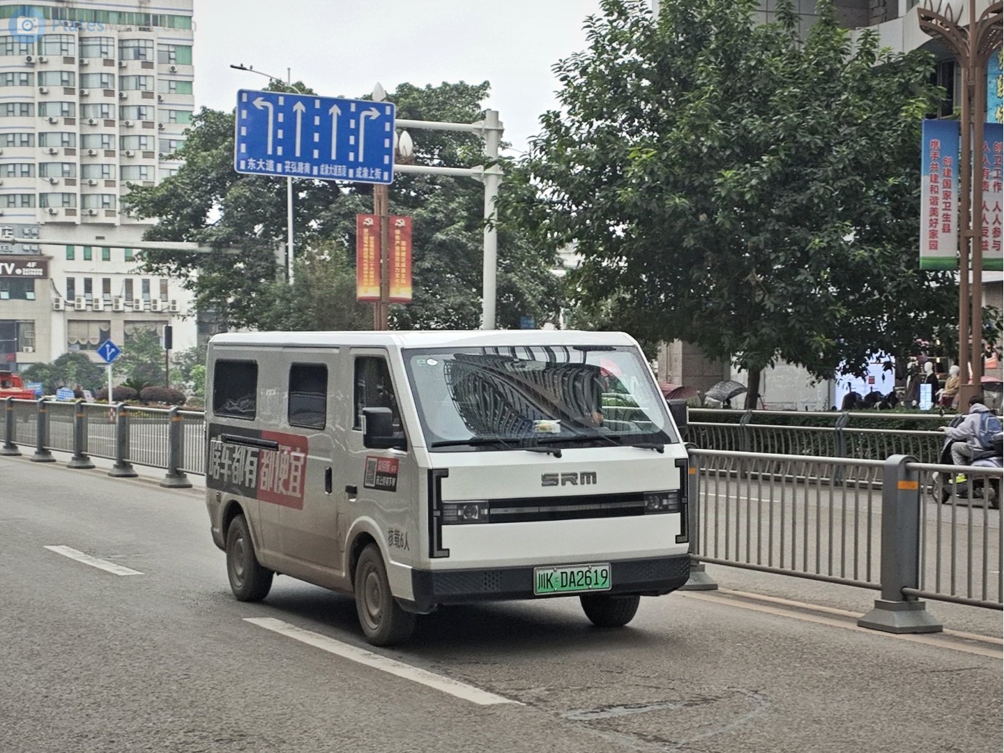 川K·DA2619, SRM E3 