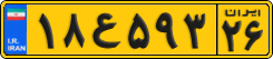 License plate of Iran, Commercial vehicles