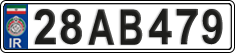License plate of Iran, License plates for driving abroad (2015)