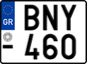 License plate of Greece, Motorcycles