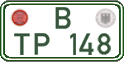 German license plate, Regular plates