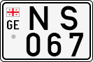 License plate of Georgia, Trailers (1993)