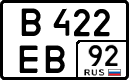 License plate Russia, Cars