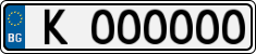 License plate of Bulgaria, Vanity Plates