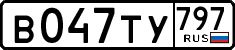 License plate Russia, Cars