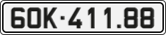 License plate of Vietnam, Cars